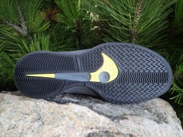 Nike Sabrina 2  Sportiniai batai vyrams