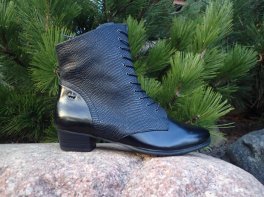 Gerry Weber
