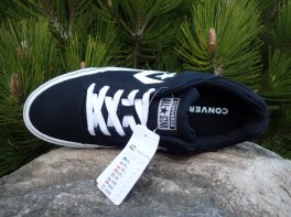 Converse El Distrito