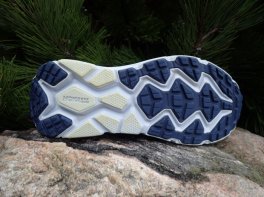 Hoka Challenger Atr 6 GTX