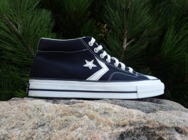 Converse Star Player sportiniai batai universalūs