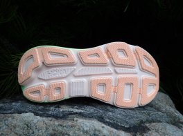Hoka Bondi 9