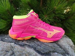 Mizuno Wave Lightning Elite