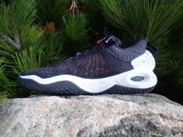 Nike Cosmic Unity Tb Sportiniai batai vyrams