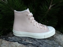 Converse Chuck 70 sportiniai batai moterims