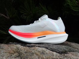 Hoka Cielo X1