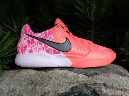 Nike Ja 2 Sportiniai batai vyrams
