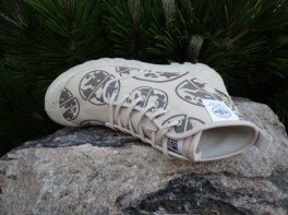 Palladium Pampa Anni Versary 75 Earth
