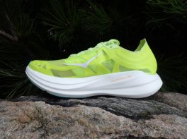 Hoka Rocket X 2