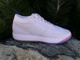 Nike Book 1 "Sunrise"