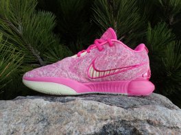 Nike Lebron XXI