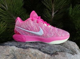 Nike Lebron XXI
