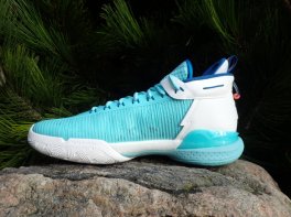 Anta KT9 Light to 