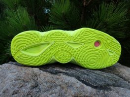Mizuno Wave Momentum Elite