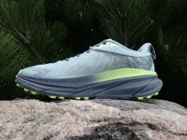 Hoka Challenger Atr 7 GTX