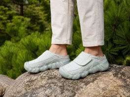Keen Hypowser Wrap Iceberg Green - laisvalaikio batai